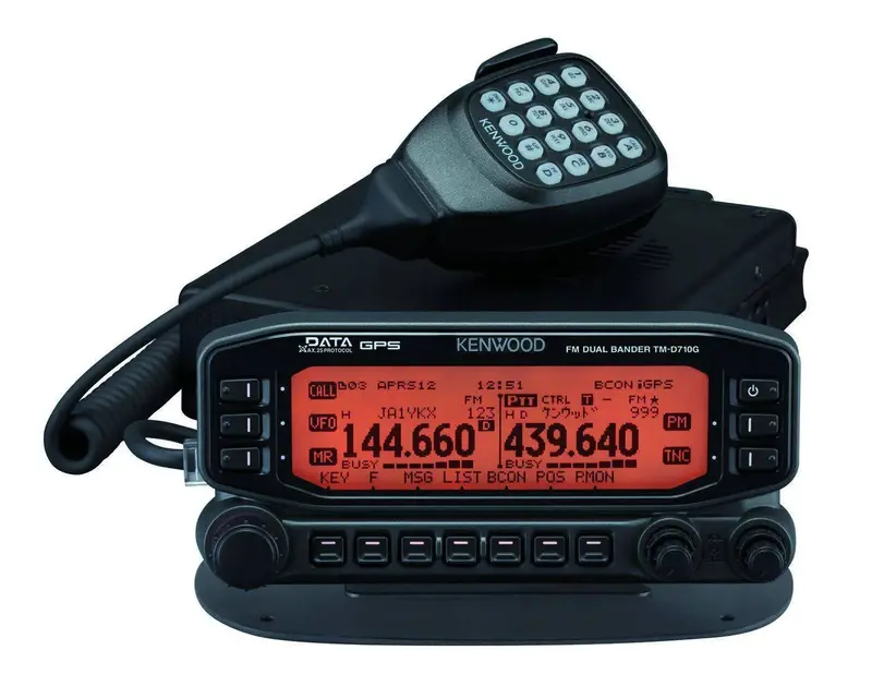 50w-dual-band-2m-70cm-mobile-ham-radio-gps-enabled-amateur-transceiver-1-01-1.webp